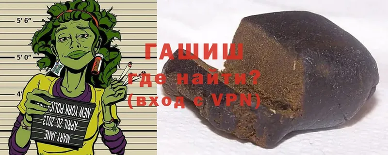 Все наркотики Заполярный ГАШ  Марихуана  Cocaine  blacksprut ONION  Кетамин  Мефедрон  A PVP 