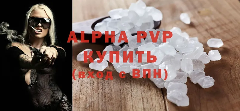 omg tor  Заполярный  APVP мука 