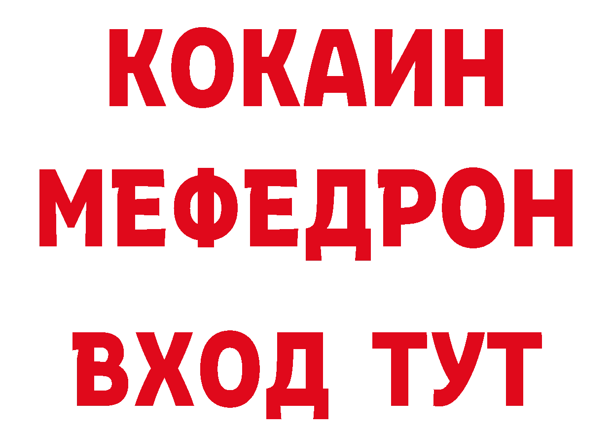 Бутират оксана как войти это блэк спрут Заполярный