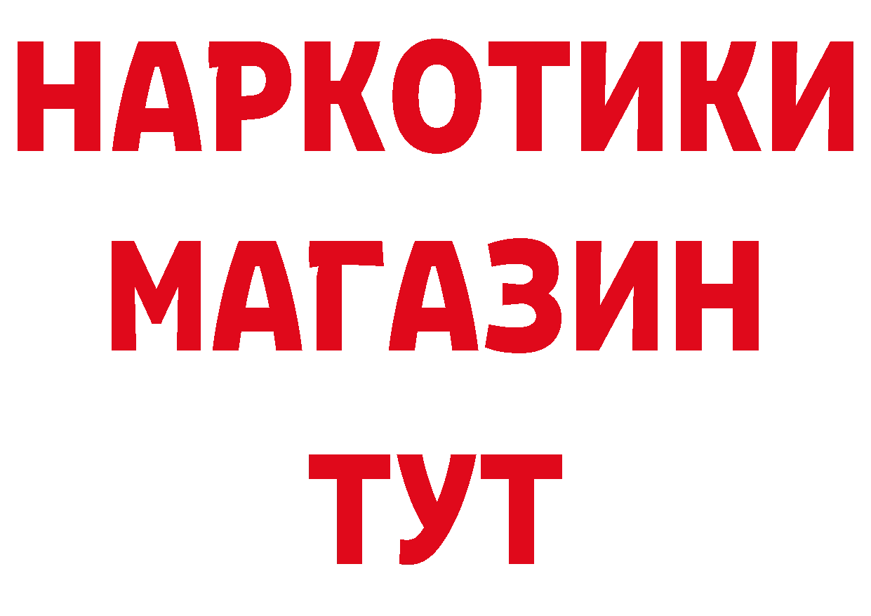 Альфа ПВП СК как войти дарк нет OMG Заполярный